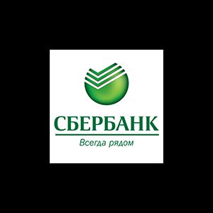 Электронная Регистрация Сделок с Недвижимостью Через Сбербанк Какие Документы Нужны • Необходимые документы