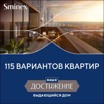Сбербанк России Сергиев Посад Проспект Красной Армии 218 • Допофис 904002102 ул железнодорожная 22