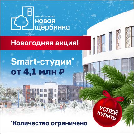 Сбербанк России Сергиев Посад Проспект Красной Армии 218 • Допофис 904002102 ул железнодорожная 22