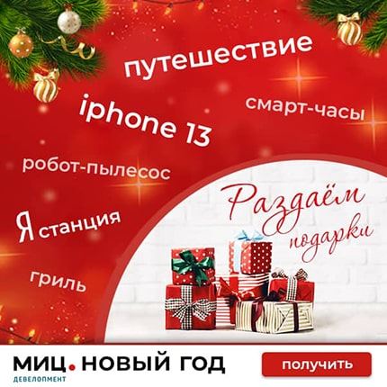Сбербанк России Сергиев Посад Проспект Красной Армии 218 • Допофис 904002102 ул железнодорожная 22
